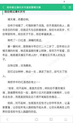 在菲律宾换工作无法提供工作证明怎么办呢，在哪里可以办理工作证明_菲律宾签证网